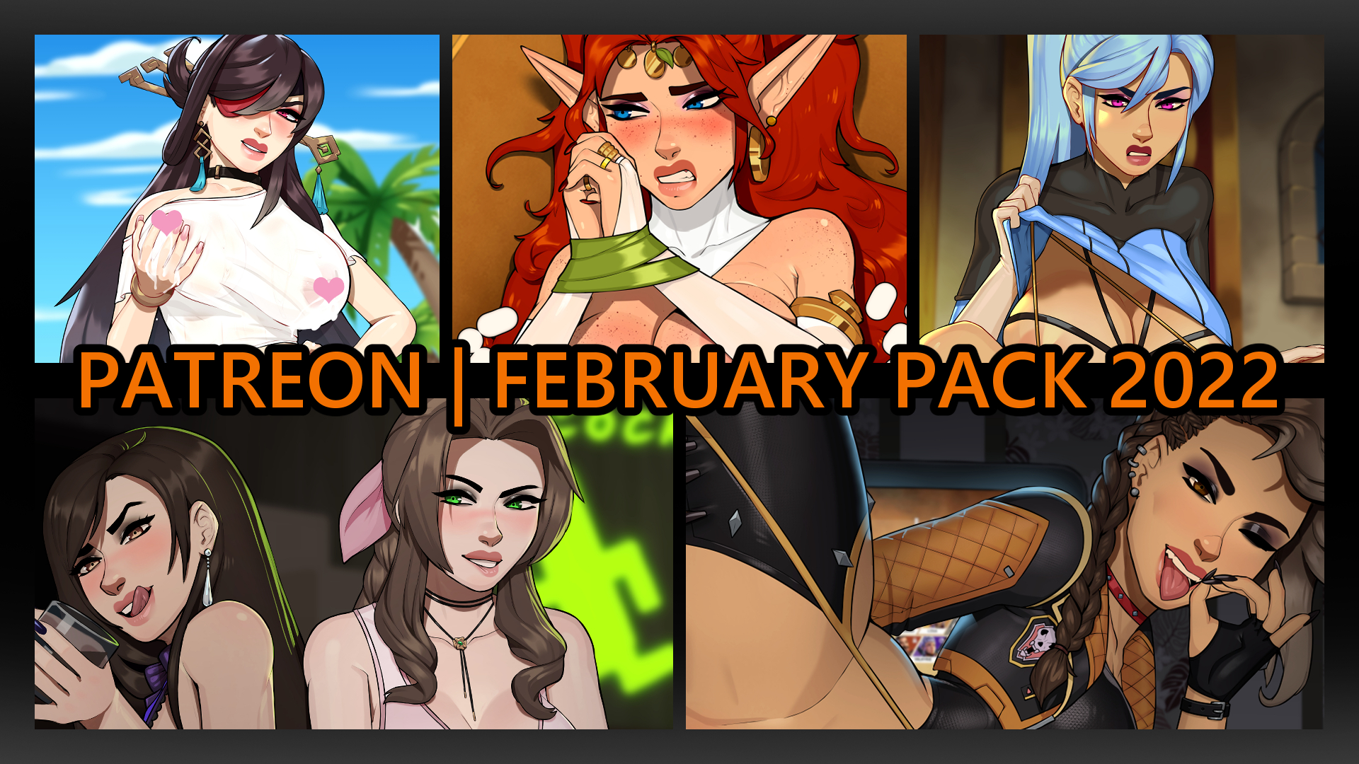 February Pack 2022