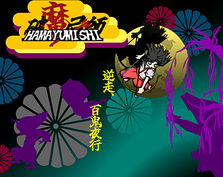 Hamayumishi: Night Parade of a Hundred Yokai // 破魔弓師　～逆走、百鬼夜行～