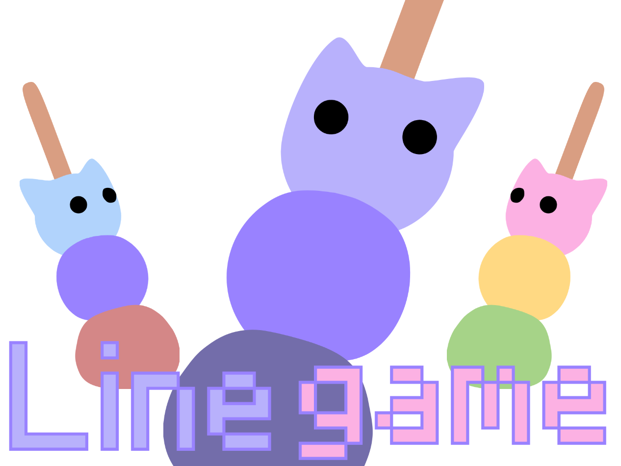 See Line Game line game by Tritan Elston