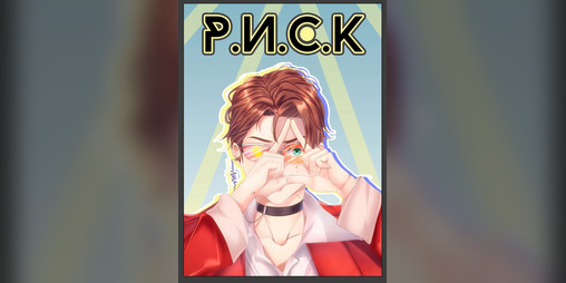 Cover image for Agency R.I.S.K.