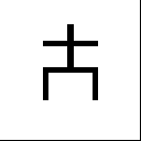 Cover image for size theory