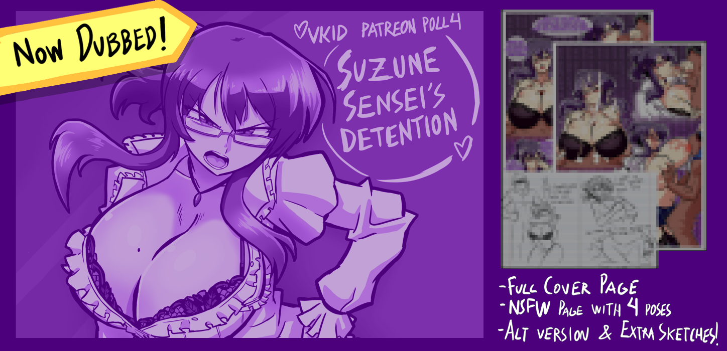 Suzune-sensei's Detention