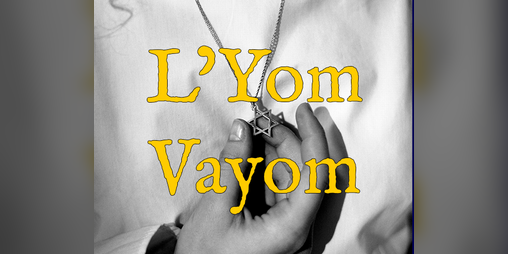 Cover image for L'Yom Vayom
