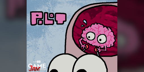 Cover image for PILOT