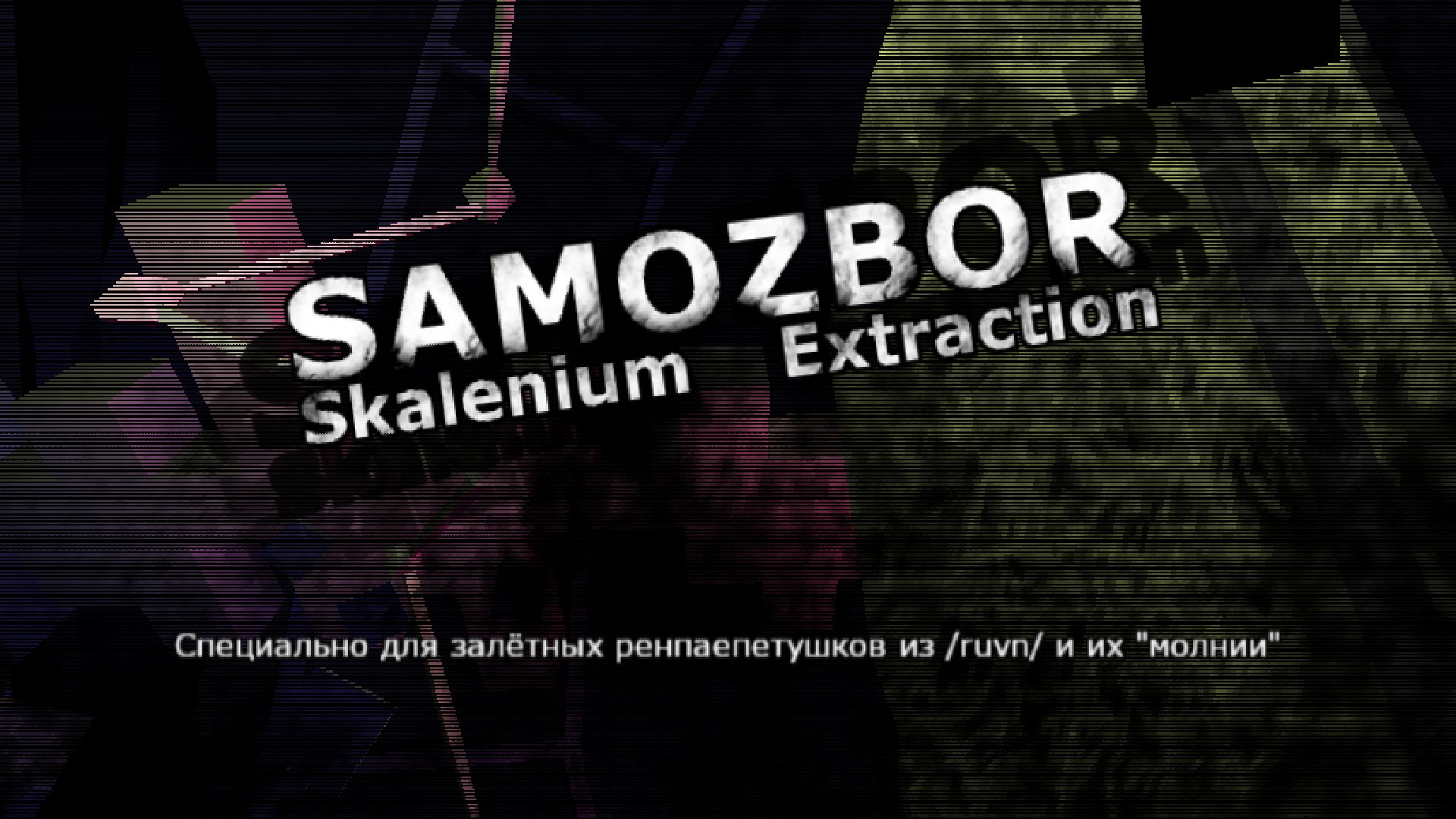 Cover image for Samozbor Skalenium Extraction