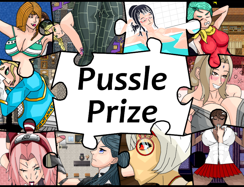 Puzzle Prize 0.5