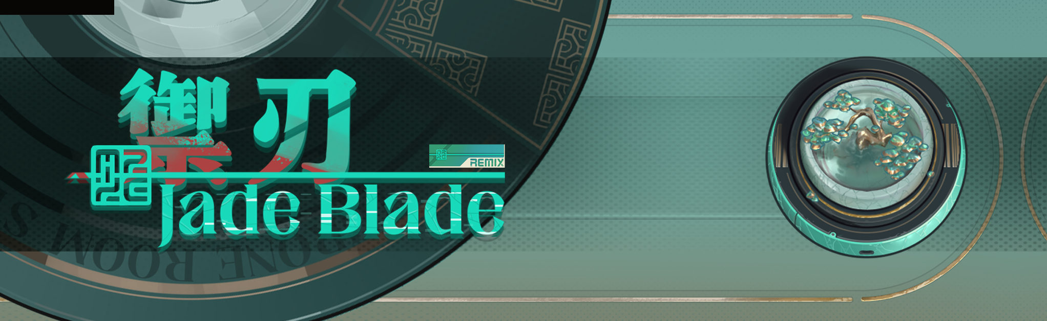 Jade Blade