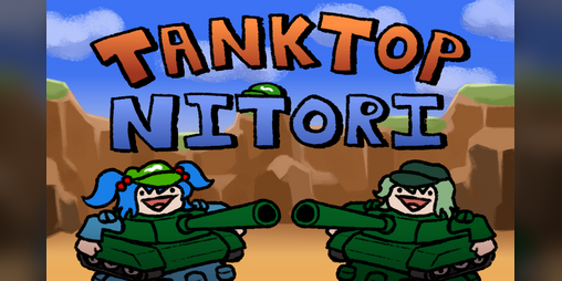 Cover image for Tank Top Nitori