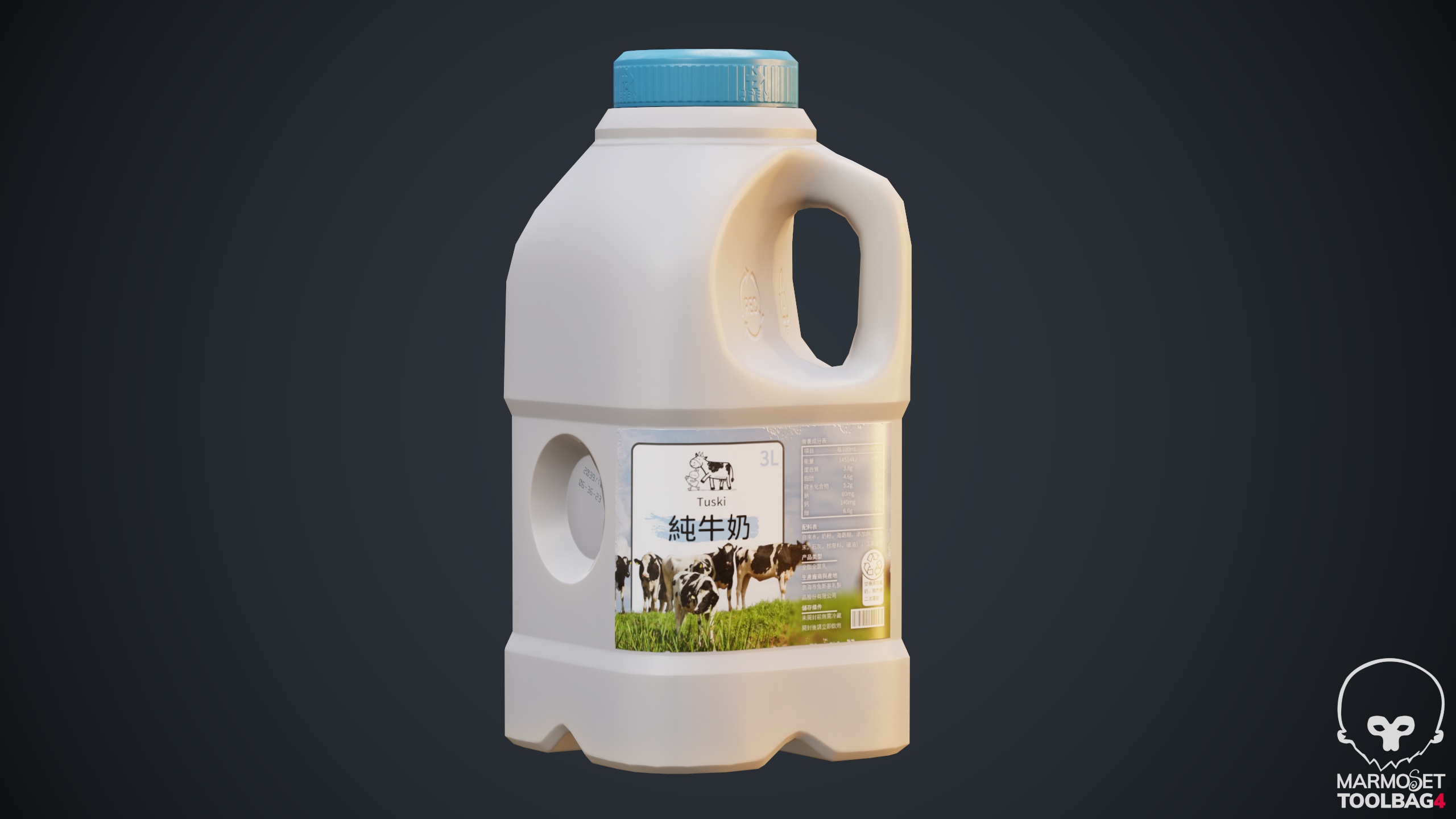 GameReady: Milk Bottle