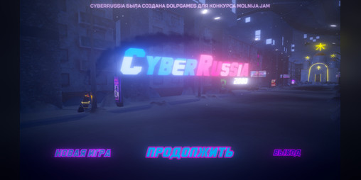 Cover image for CyberRussia 2080