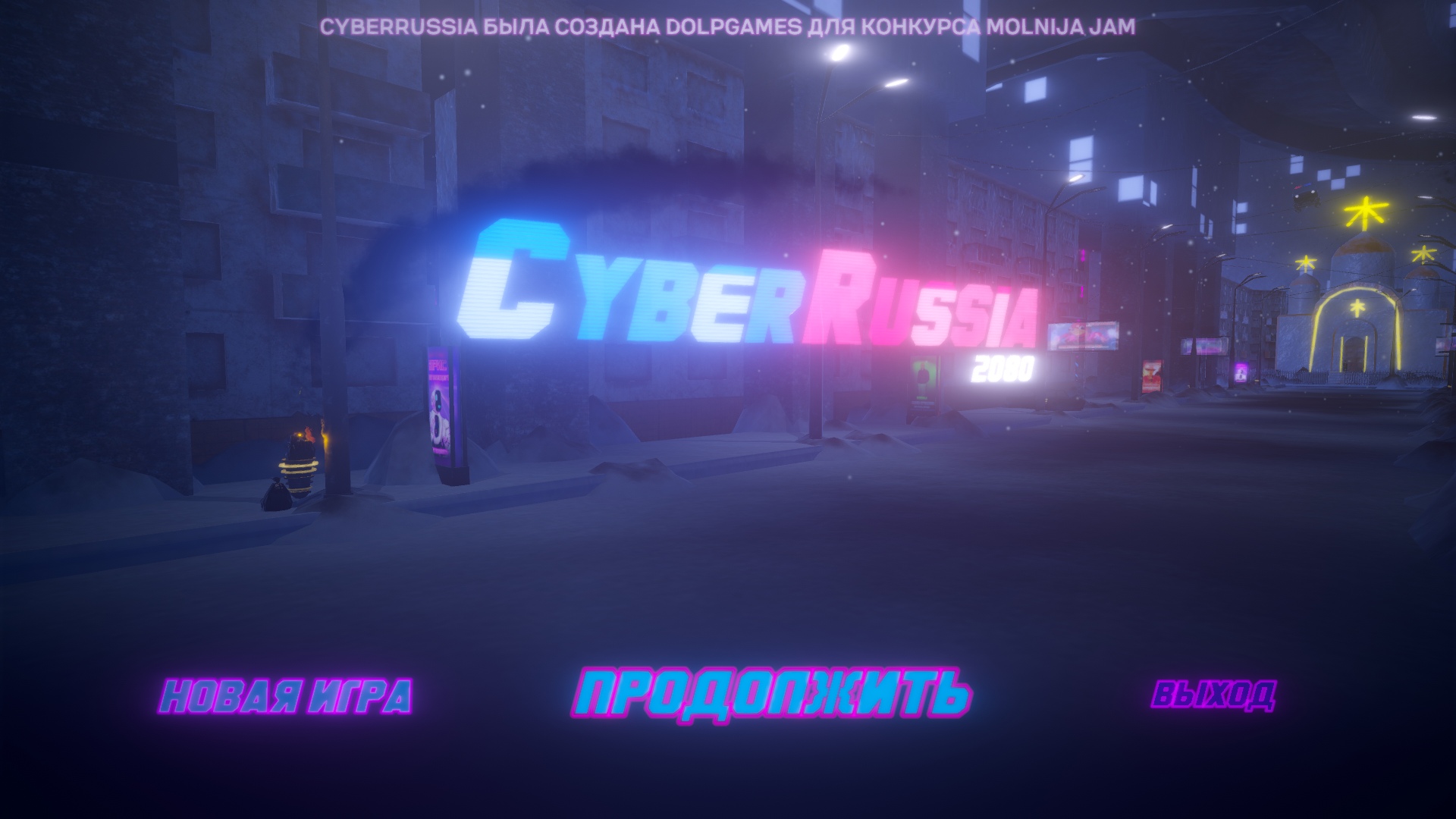 Cover image for CyberRussia 2080