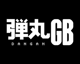 Dangan GB [Free] [Shooter]