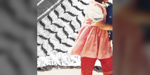 Cover image for "What is Anti-Palestinian racism?" zine