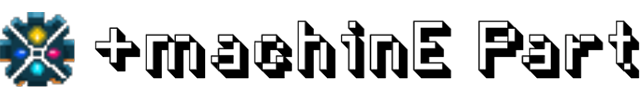 machinE