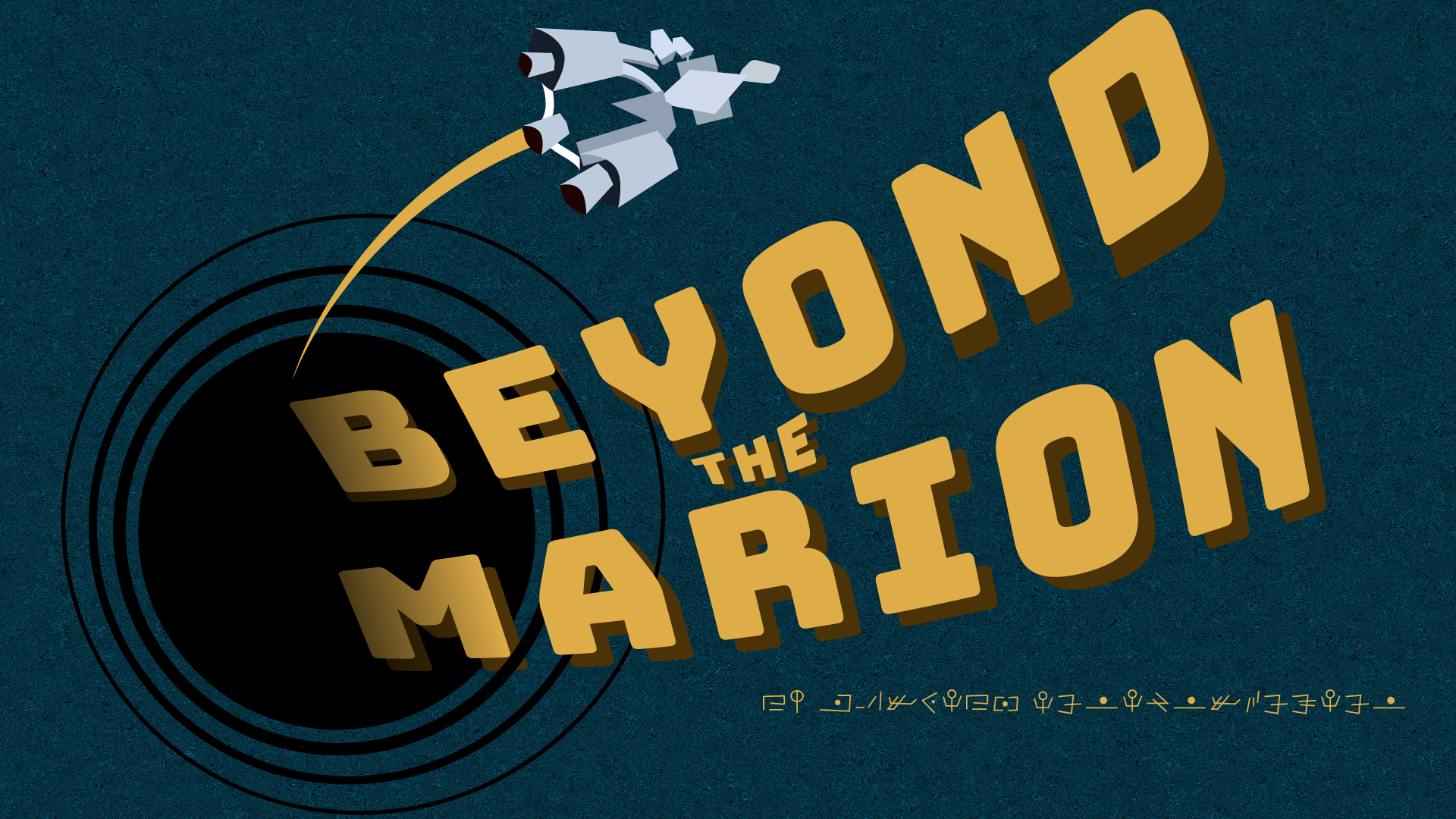 Beyond The Marion