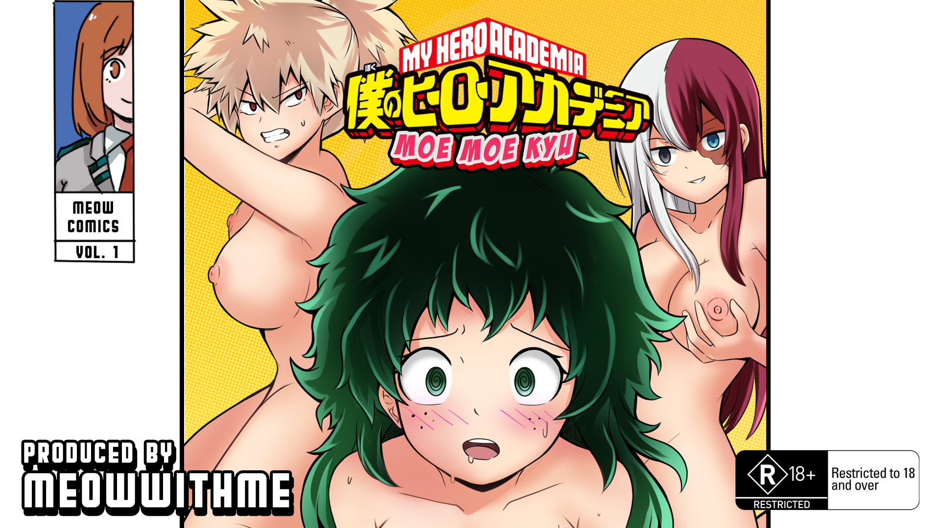 My Hero Academia: Moe Moe Kyuu 【ENG/JP】