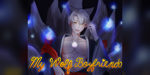 Cover image for My Wolf Boyfriend
