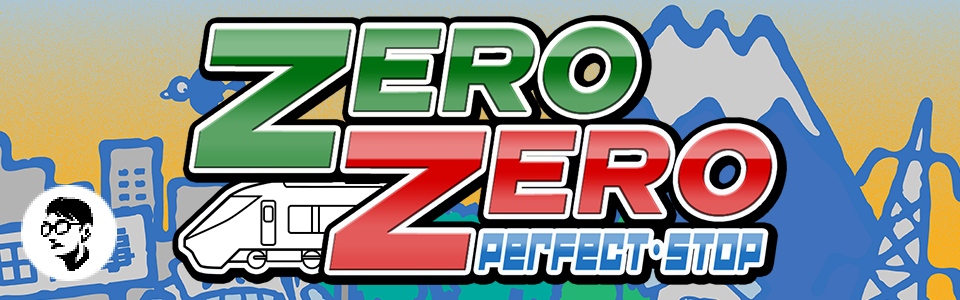 Zero Zero: Perfect Stop