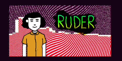 Cover image for Ruder