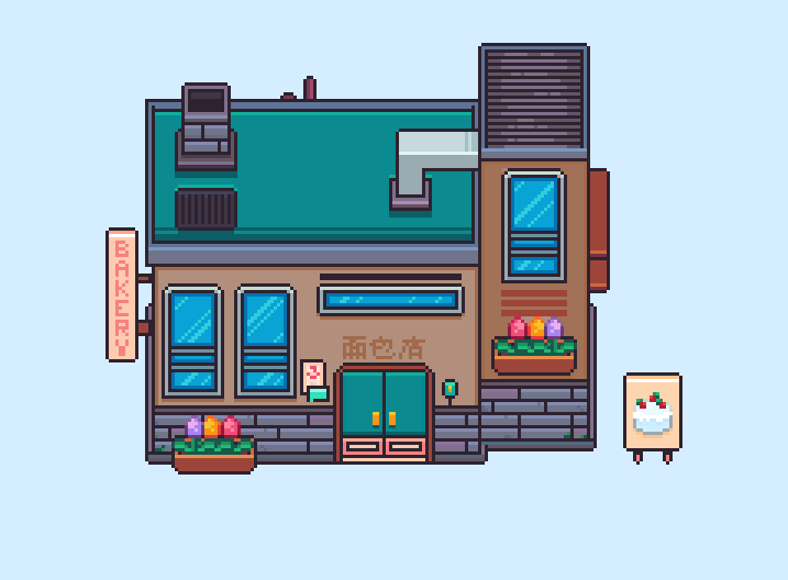 Pixel Bakery Assets By Lumi