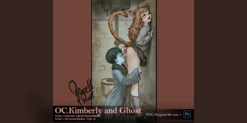 Cover image for OC. Kimberly and Ghost