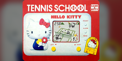 Cover image for Hello Kitty Tennis School