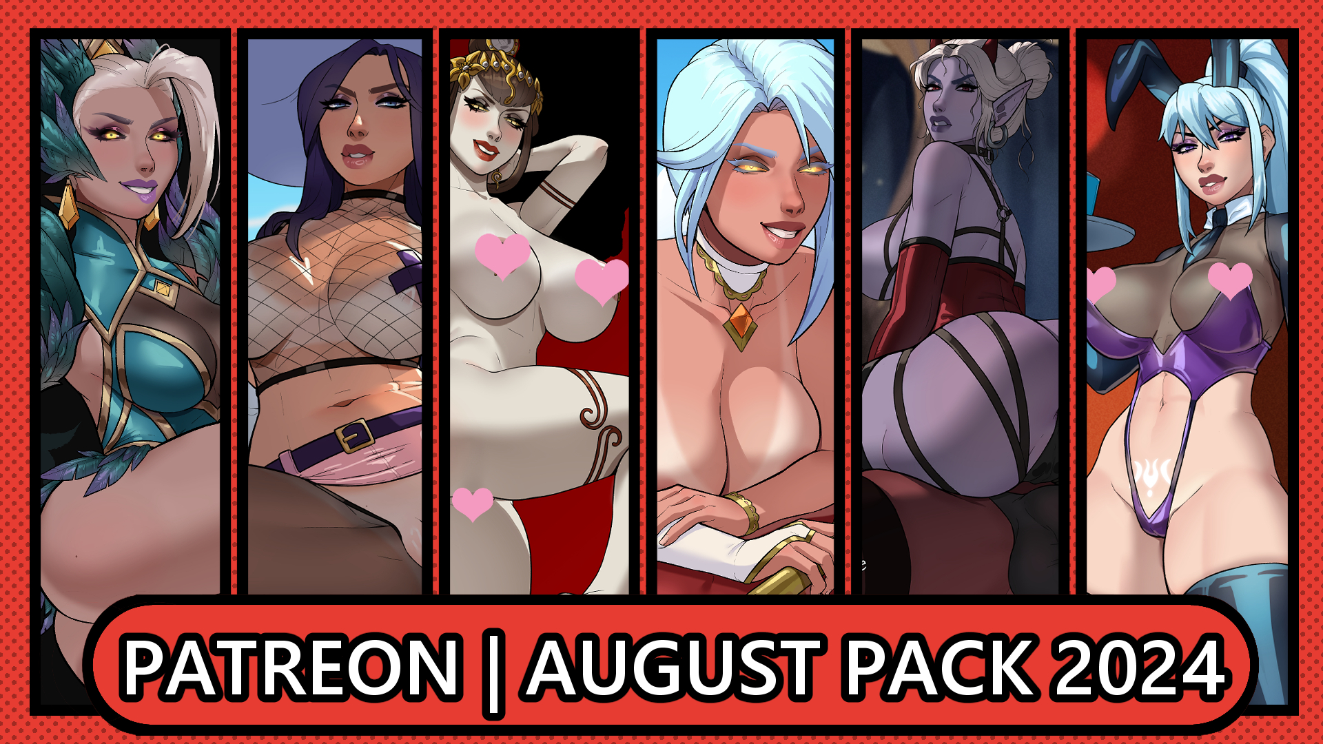 August Pack 2024