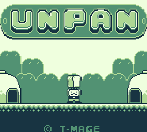 Cover image for UNPAN