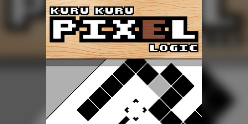 Cover image for Kuru Kuru Pixel Logic