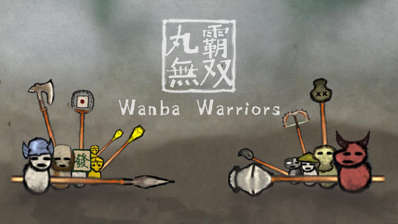 Wanba Warriors