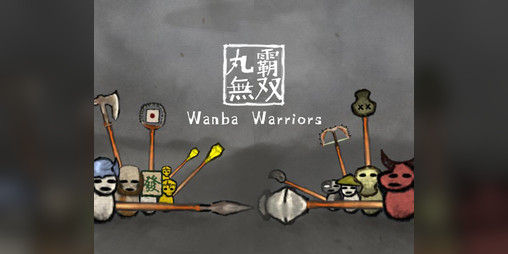 Cover image for Wanba Warriors