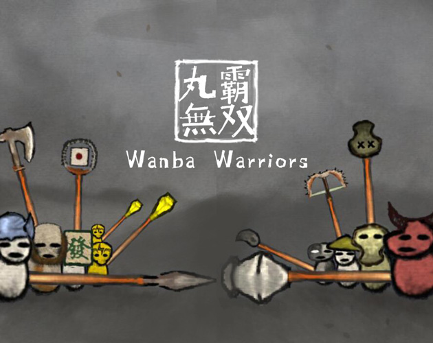 Cover image for Wanba Warriors