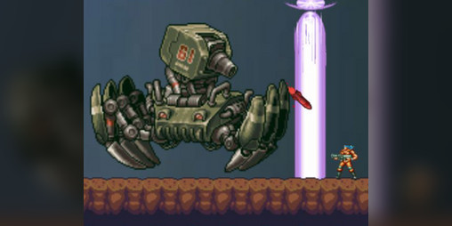 Cover image for SideScrolling Shooter - MetalBullet
