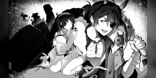 Cover image for ​Not Alone in the Mist 〖 Identity V Fangame 〗