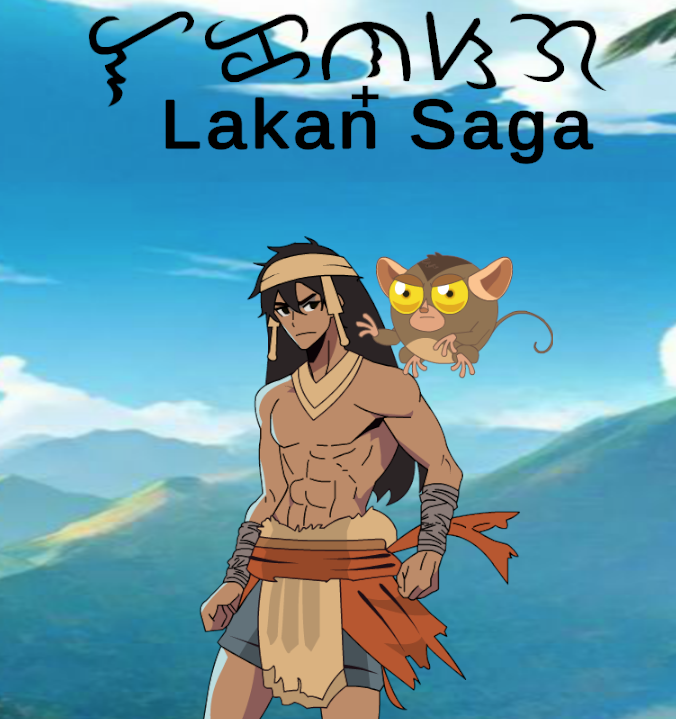 Lakan Saga