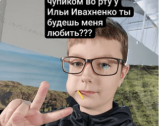 ILYA IVAKHNENKO ESCAPE BETA