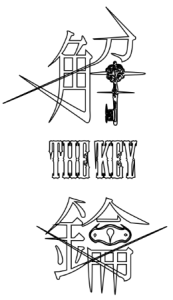 The Key - 解鑰