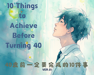 10 Things to Achieve Before Turning 40