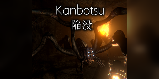 Cover image for Kanbotsu 陥没