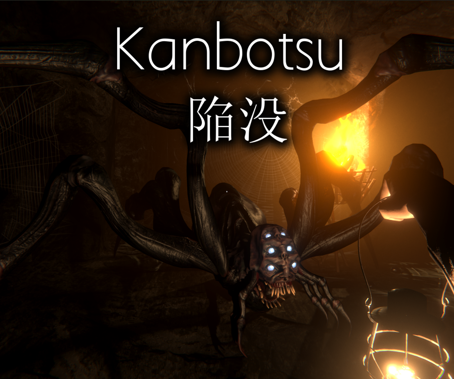 新しいブランド Kanbotsu - now! out v1.1 Update 陥没 AzaGameStudio by マジック：ザ・ギャザリング