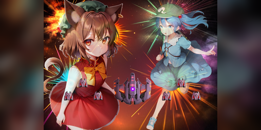 Cover image for Touhou - Lunatic machines(ver 1.0 and 1.1)