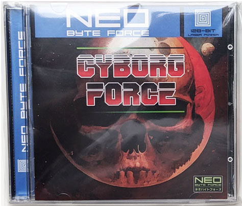 Cyborg Force Dreamcast Disc Edition