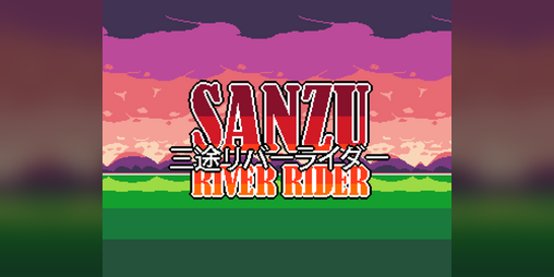 Cover image for Sanzu River Rider