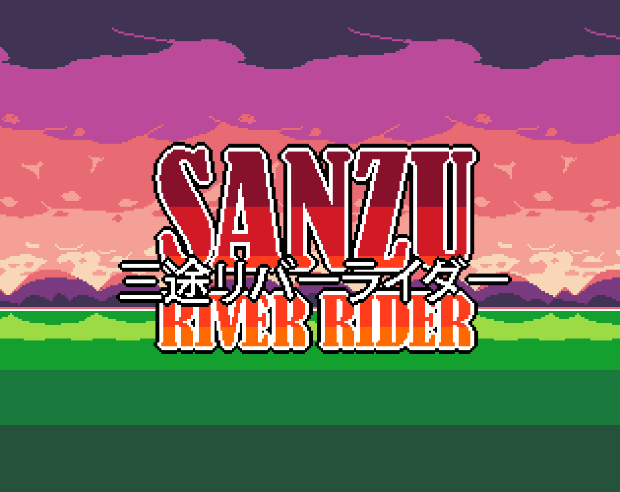 Cover image for Sanzu River Rider