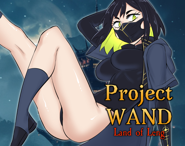 Cover image for Project WAND: Land of Leng