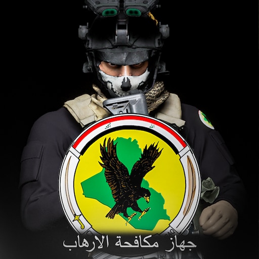 ICTS SQUAD : Nine months in Mosul