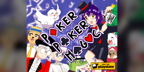 Cover image for Poker Poker Magic