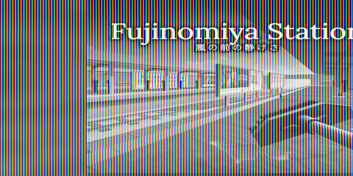 Cover image for Fujinomiya Station