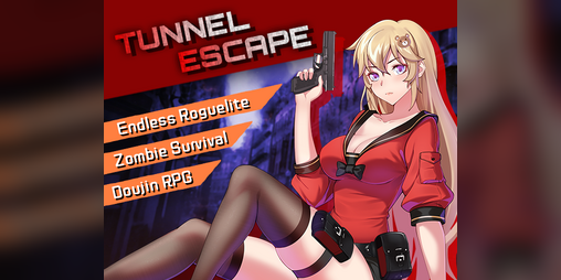 Cover image for TUNNEL ESCAPE - Itch ver