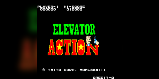 Cover image for Elevator Action 500
